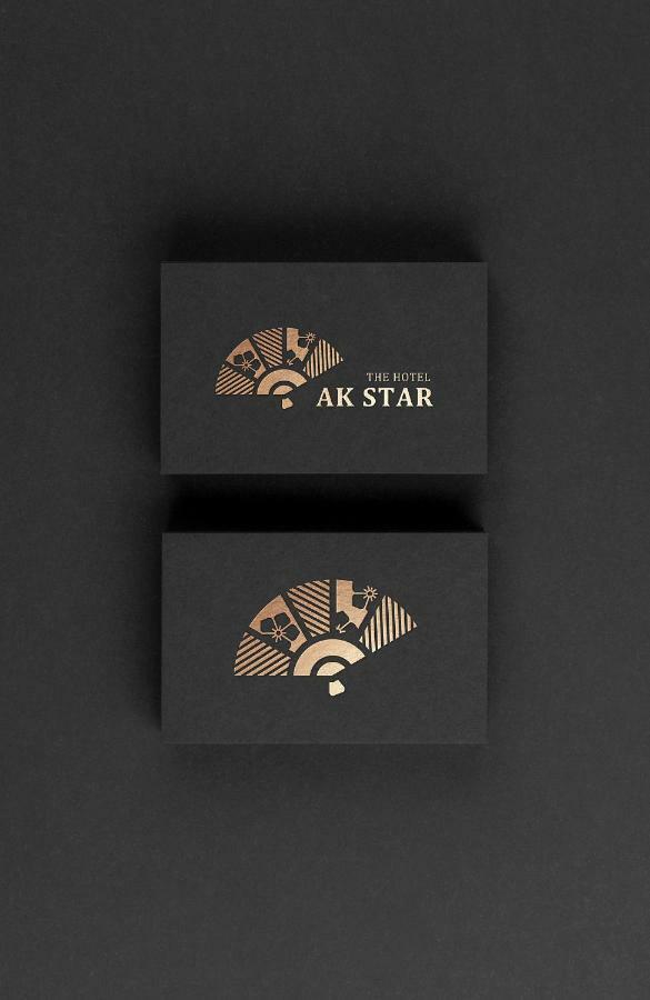 Ak Star Hotel NakaNakafurano Esterno foto